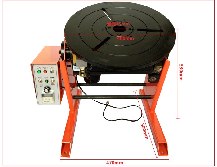 上弘30公斤焊接變位機(jī)