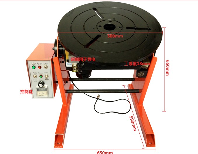 上弘50公斤焊接變位機(jī)